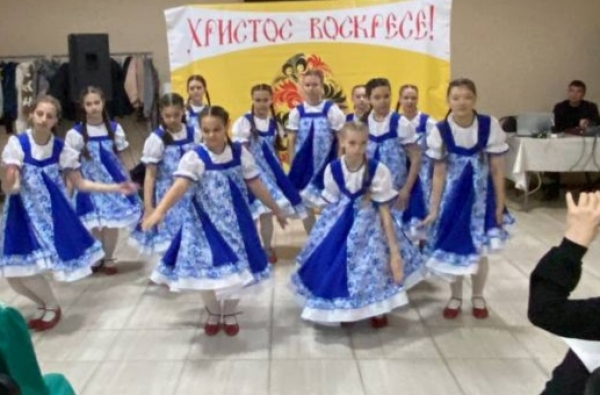Христос Воскресе! Воистину Воскресе!