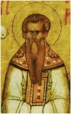 СВЯТОЙ МУЧЕНИК МИРОН ПРЕСВИТЕР