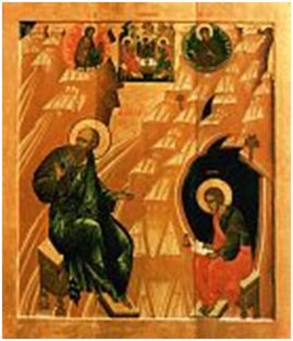 АПОСТОЛ И ЕВАНГЕЛИСТ ИОАНН БОГОСЛОВ