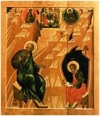 АПОСТОЛ И ЕВАНГЕЛИСТ ИОАНН БОГОСЛОВ