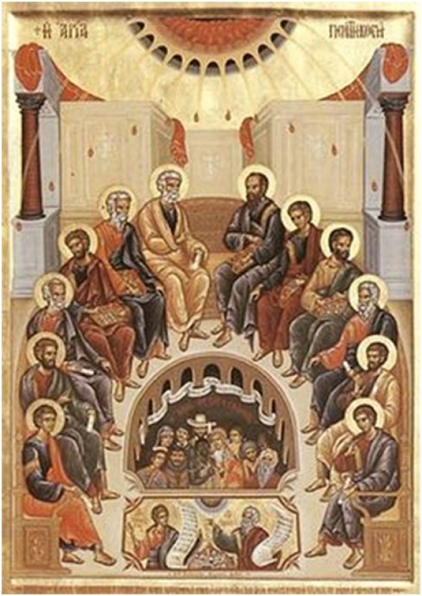 СВЯТАЯ ПЯТИДЕСЯТНИЦА