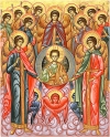 СОБОР АРХИСТРАТИГА МИХАИЛА И ПРОЧИХ НЕБЕСНЫХ СИЛ БЕСПЛОТНЫХ, АРХАНГЕЛОВ: ГАВРИИЛА, РАФАИЛА, УРИИЛА, СЕЛАФИИЛА,