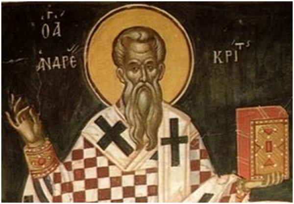 О ВЕЛИКОМ КАНОНЕ СВЯТИТЕЛЯ АНДРЕЯ КРИТСКОГО