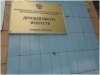 Вечер русского романса в Клетском благочинии, прошедший в здании детской школы искусств станицы Клетской