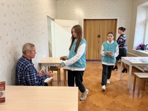 «День Бабушек и Дедушек»