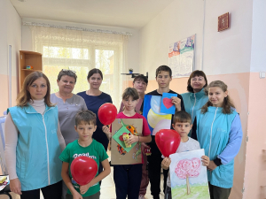 ВСЕМИРНЫЙ ДЕНЬ ДОБРОТЫ