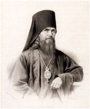 СВЯТИТЕЛЬ ФЕОФАН ЗАТВОРНИК, ВЫШЕНСКИЙ