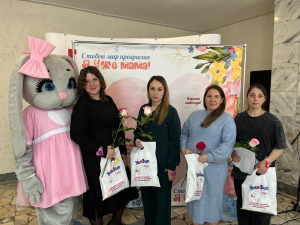 Областная акция "Счастье быть беременной"