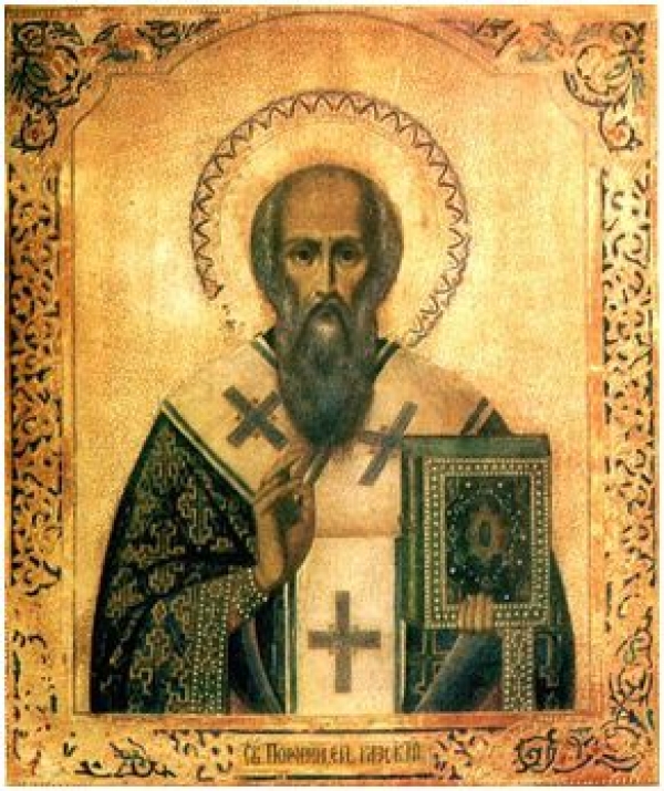 СВЯТИТЕЛЬ ПОРФИРИЙ, АРХИЕПИСКОП ГАЗСКИЙ