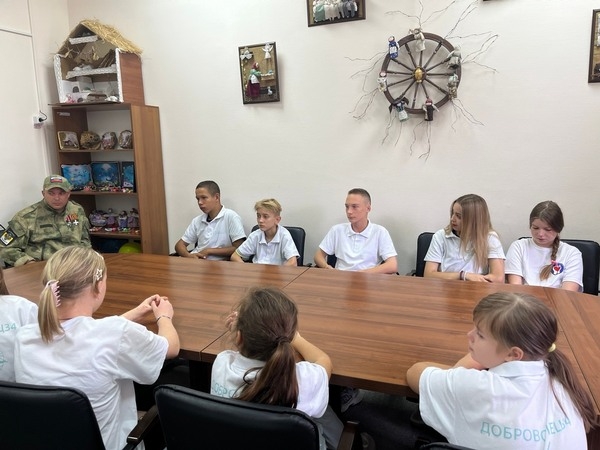 День воинской славы