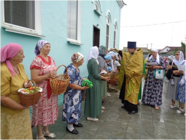 Преображение Господа Бога и Спаса нашего Иисуса Христа.