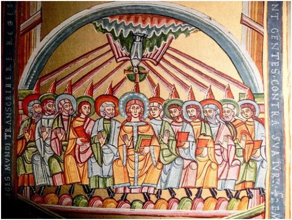 ДУХ СВЯТОЙ, ЛИЦО СОКРОВЕННОЕ