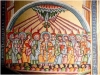 ДУХ СВЯТОЙ, ЛИЦО СОКРОВЕННОЕ