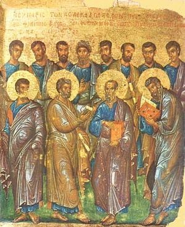 ЕВАНГЕЛИЕ О СЛЕДОВАНИИ ЗА ХРИСТОМ