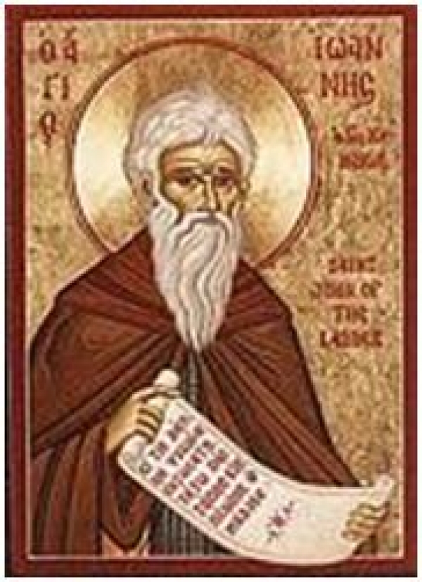 ПРЕПОДОБНЫЙ ИОАНН ЛЕСТВИЧНИК