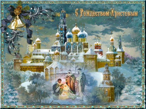 Дорогие братья и сестры!