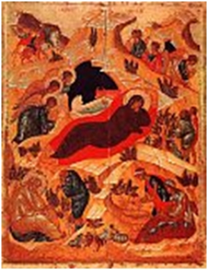 РОЖДЕСТВО ГОСПОДА БОГА И СПАСА НАШЕГО ИИСУСА ХРИСТА