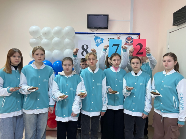 «Подвиг ваш бессмертный»