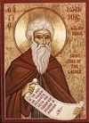 ПРЕПОДОБНЫЙ ИОАНН ЛЕСТВИЧНИК