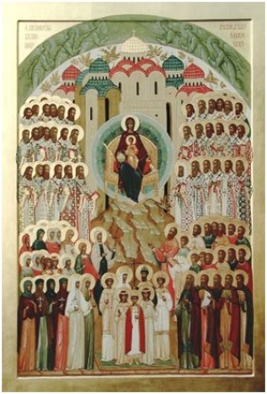 Собор новомучеников и исповедников Церкви Русской