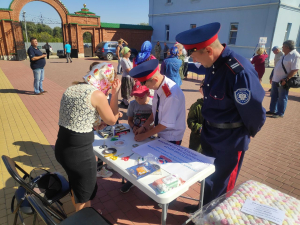 Фестиваль «Православный Дон»