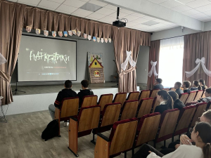 1 марта - Международный день борьбы с наркоманией и незаконным оборотом наркотиков