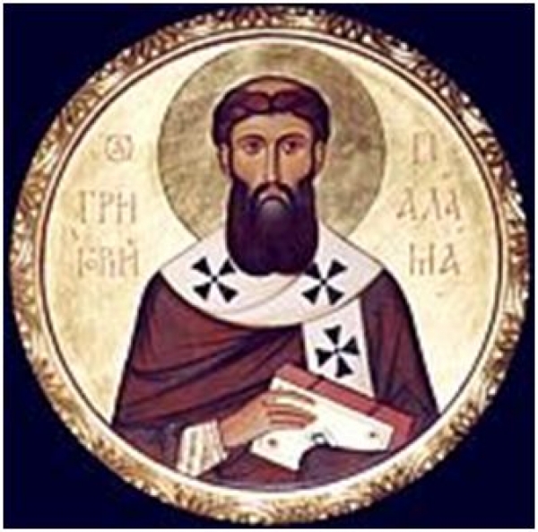 СВЯТИТЕЛЬ ГРИГОРИЙ ПАЛАМА