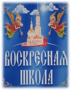 Дорогие дети и родители !