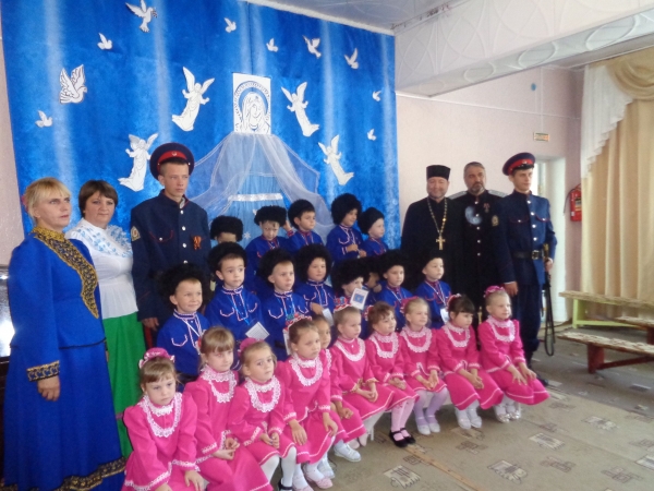 Праздник Покрова Пресвятой Богородицы в МКДОУ детский сад «Колокольчик» станицы Клетской.