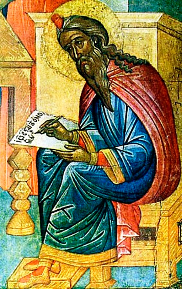СВЯТОЙ ПРОРОК ЗАХАРИЯ И СВЯТАЯ ПРАВЕДНАЯ ЕЛИСАВЕТА