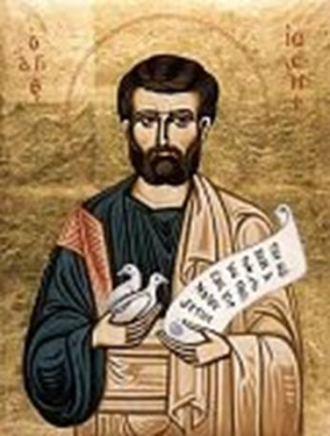СВЯТОЙ ИОСИФ ОБРУЧНИК