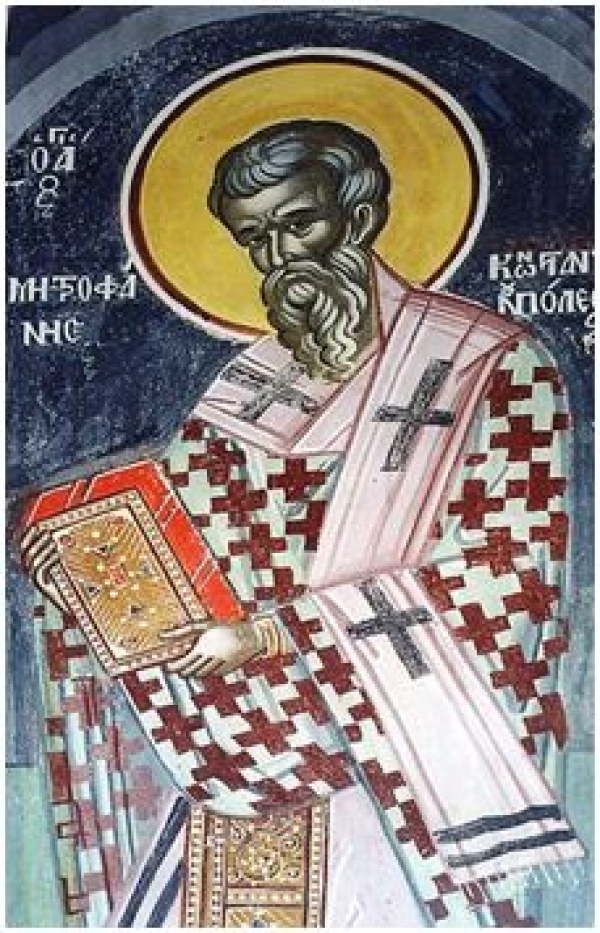 СВЯТИТЕЛЬ МИТРОФАН, ПАТРИАРХ КОНСТАНТИНОПОЛЬСКИЙ