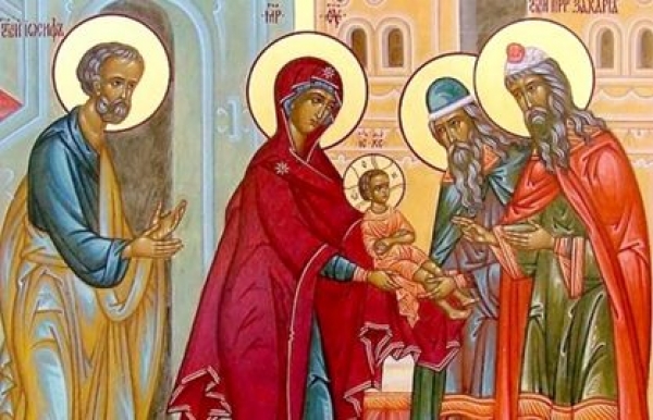 О ПРАЗДНИКЕ ОБРЕЗАНИЯ ГОСПОДНЯ