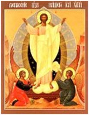 Пасха - воскресение Господа нашего Иисуса Христа