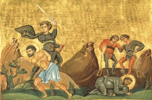 СВЯЩЕННОМУЧЕНИК ФЕОПЕМТ, ЕПИСКОП НИКОМИДИЙСКИЙ, И МУЧЕНИК ФЕОНА ВОЛХВ