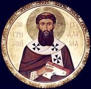 СВЯТИТЕЛЬ ГРИГОРИЙ ПАЛАМА