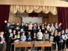 День православной книги