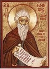 ПРЕПОДОБНЫЙ ИОАНН ЛЕСТВИЧНИК
