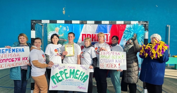 «Спорт против наркотиков!»