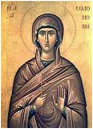 ПРОИСХОЖДЕНИЕ (ИЗНЕСЕНИЕ) ЧЕСТНЫХ ДРЕВ ЖИВОТВОРЯЩЕГО КРЕСТА ГОСПОДНЯ