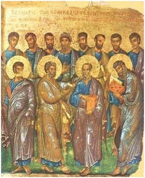 ЕВАНГЕЛИЕ О СЛЕДОВАНИИ ЗА ХРИСТОМ