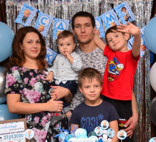 Международный день счастья