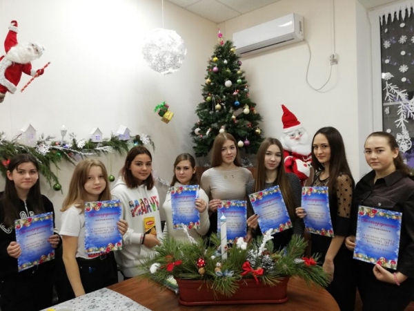 Новогодние встречи