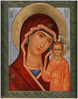 КАЗАНСКАЯ ИКОНА БОЖИЕЙ МАТЕРИ