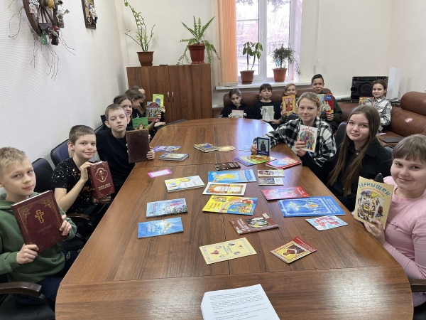 День православной книги