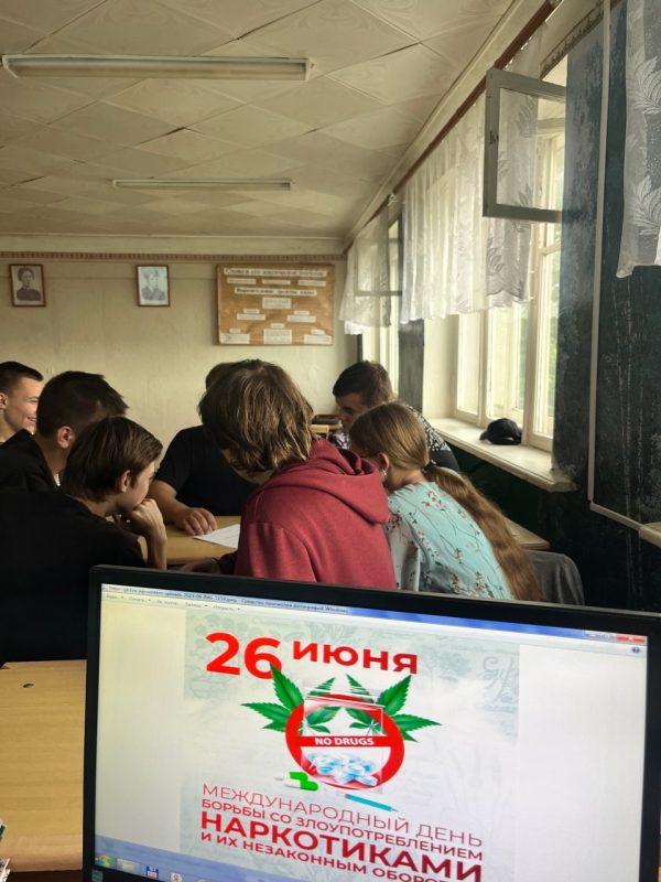 Квест-игра "НезависиМЫ"